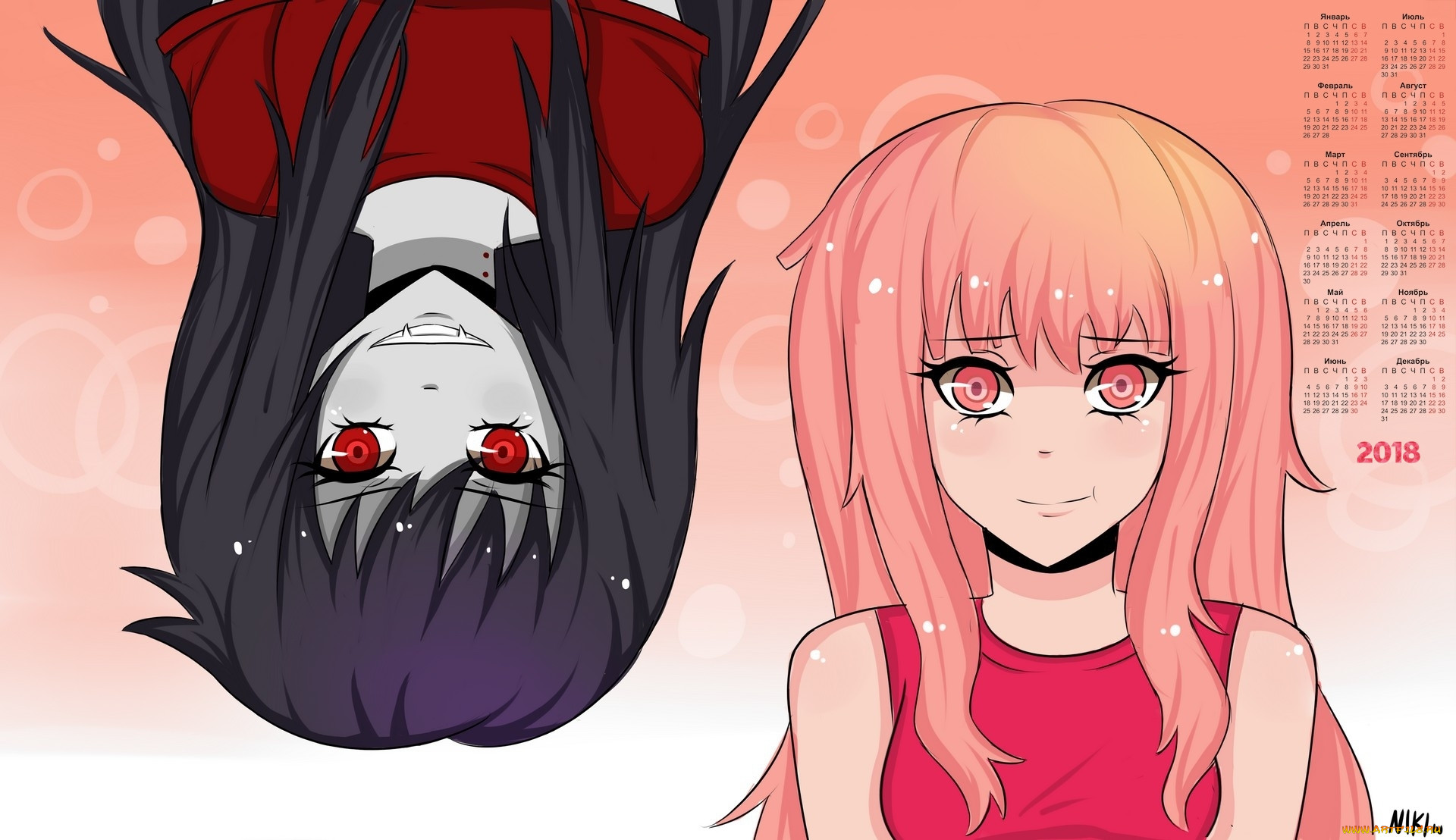 , , , , , 